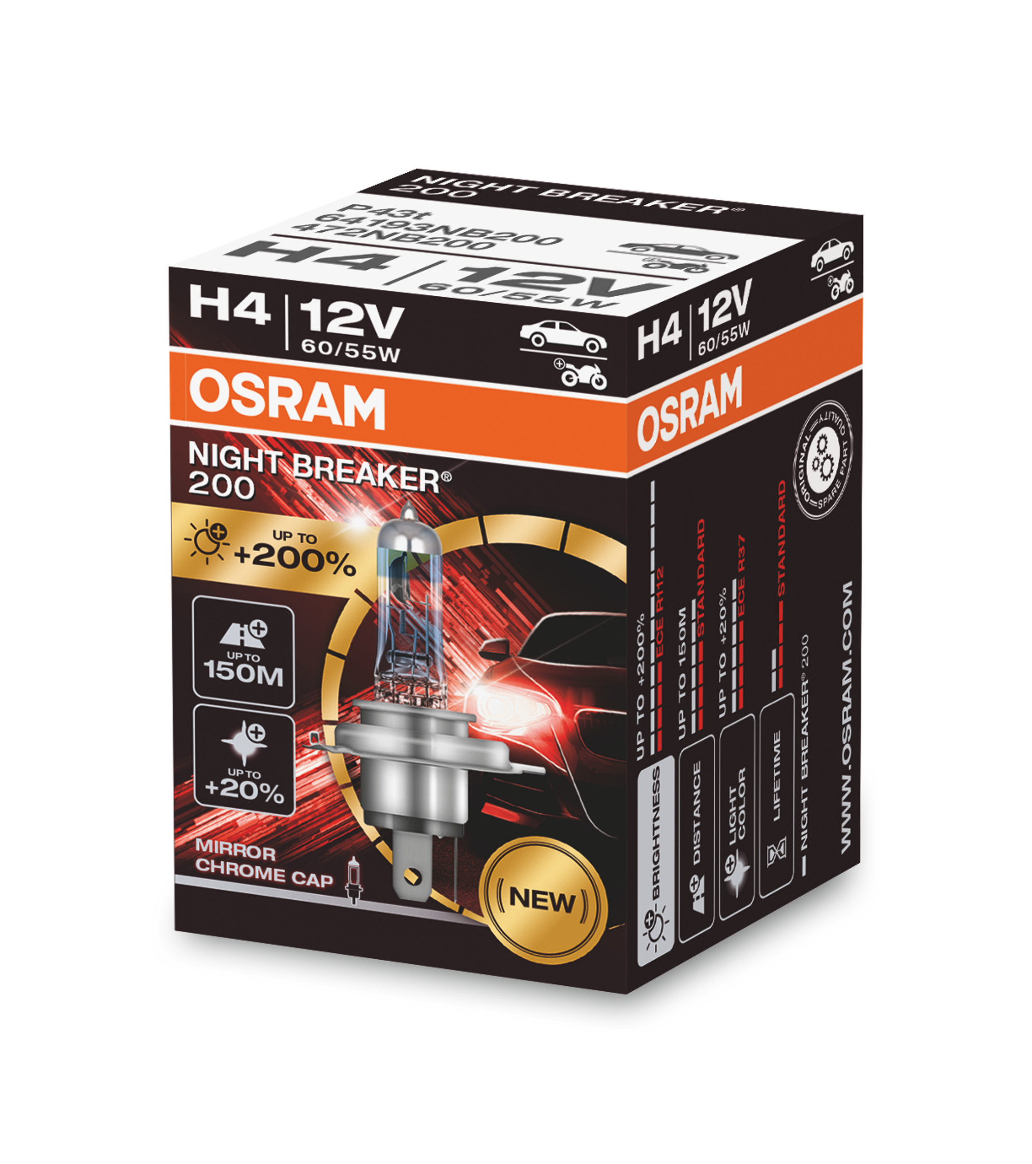 Osram H7 55W Night Breaker 200 (+200% up brightness)